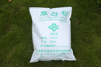 雕白粉