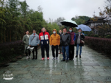 Wuta_20201121_153820.jpg